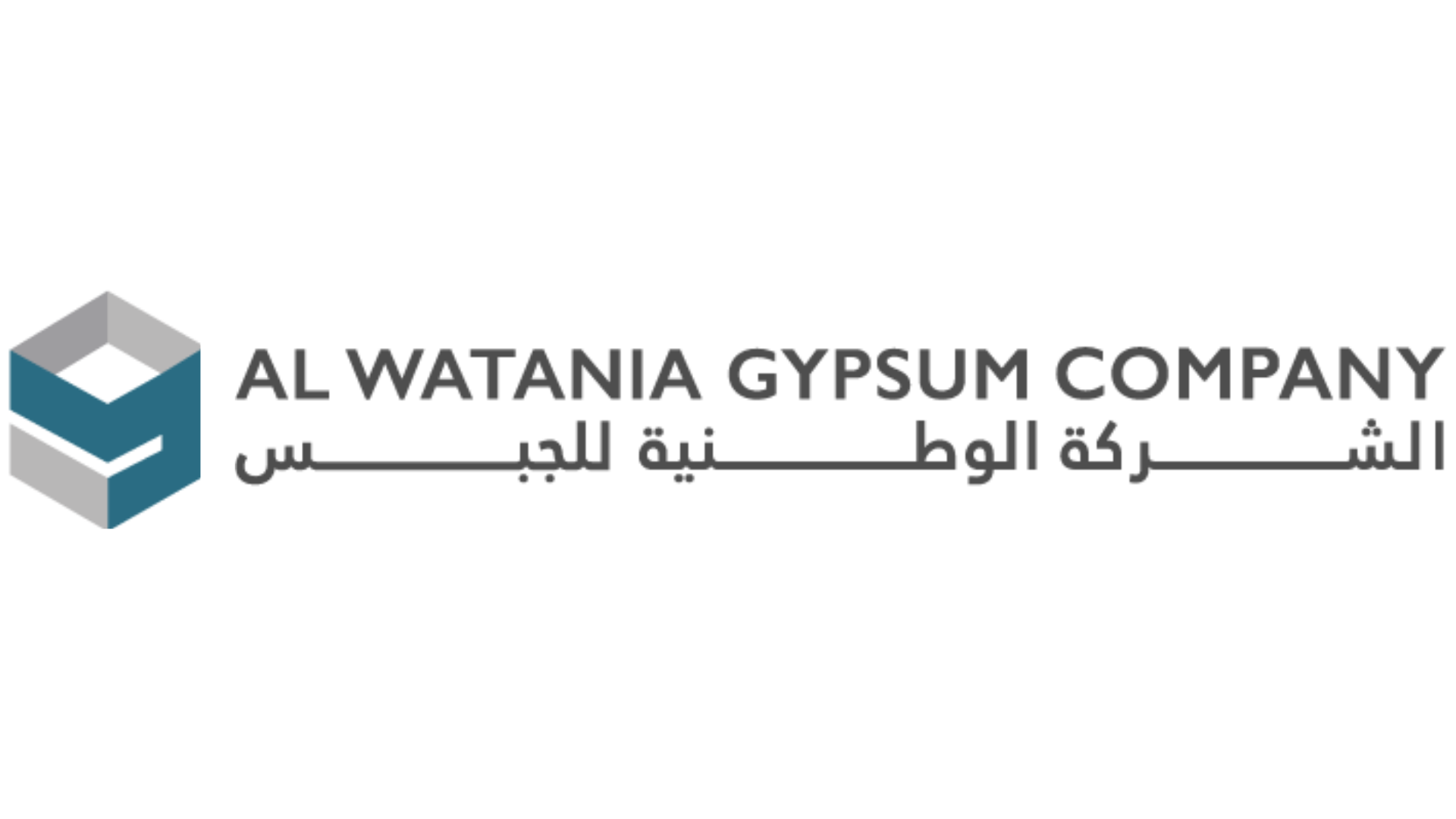 Al Wataniya Gypsum Company