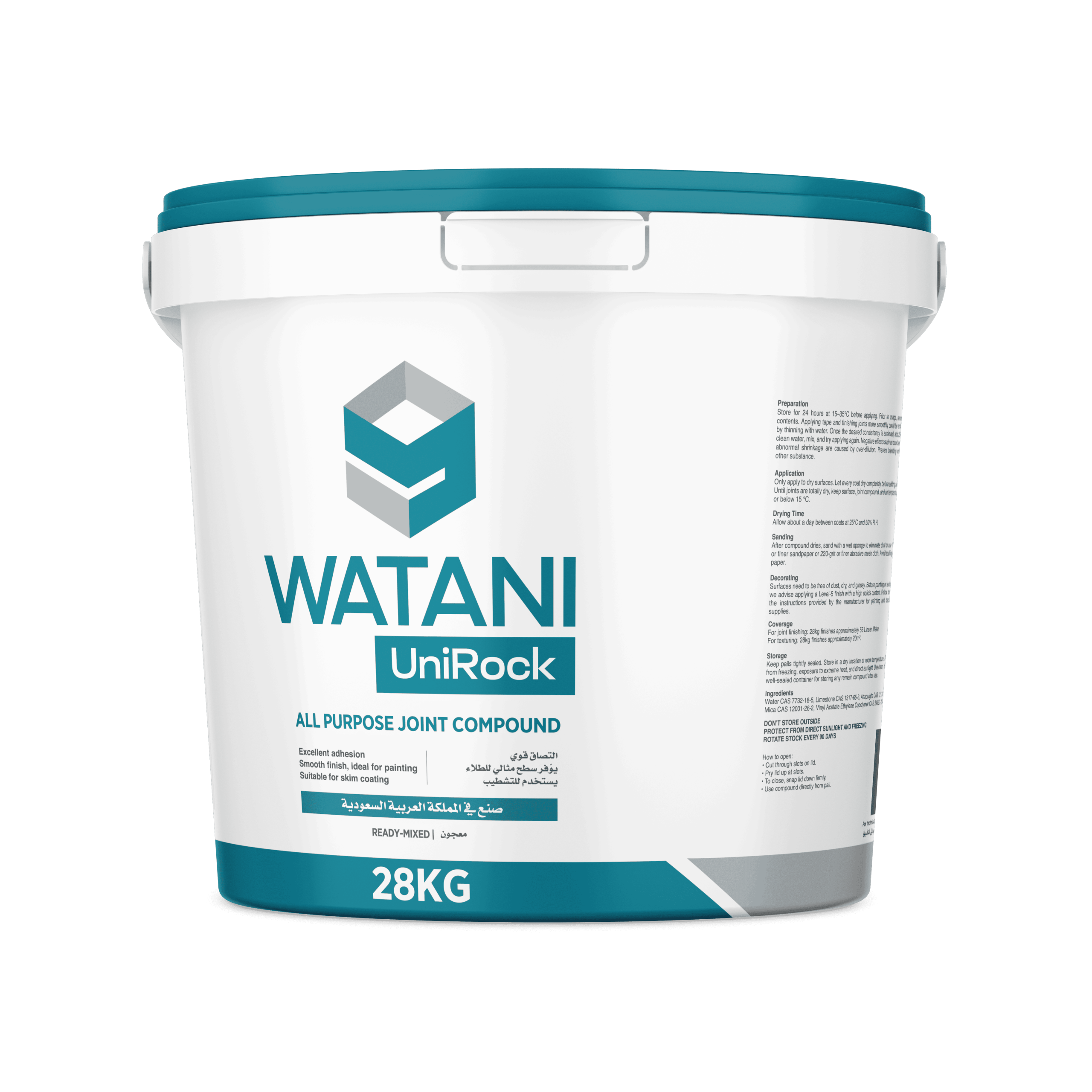 al watania bucket (1) (1)