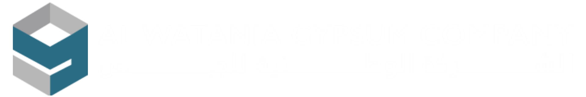 Al Watania Gypsum Company